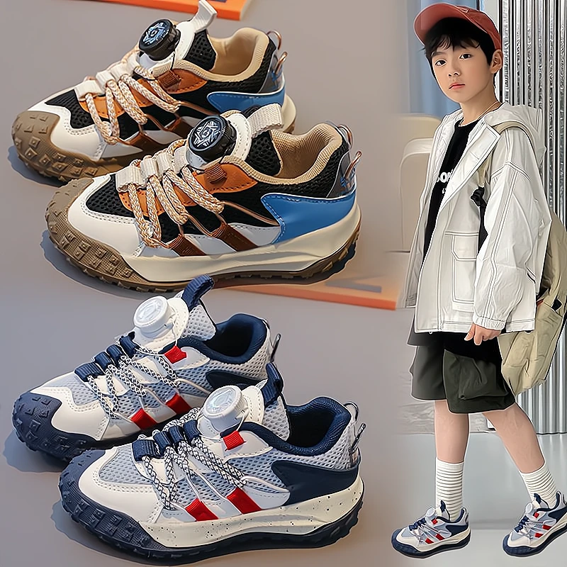 男童鞋子2023春秋新款儿童旋转扣跑步运动鞋中大童男孩秋款老爹鞋