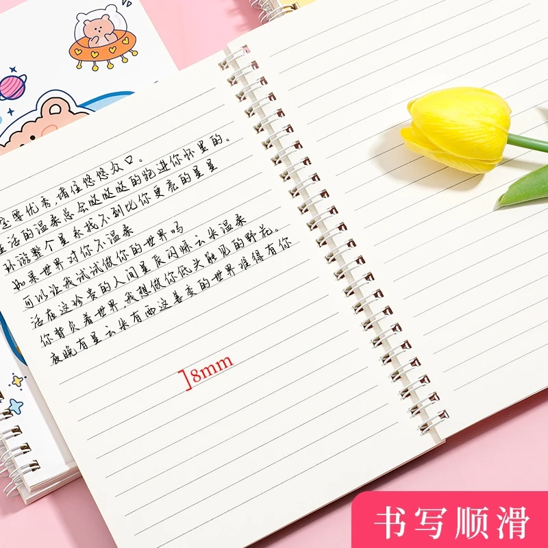 盒装无硼橡皮泥链接  以直播介绍为准