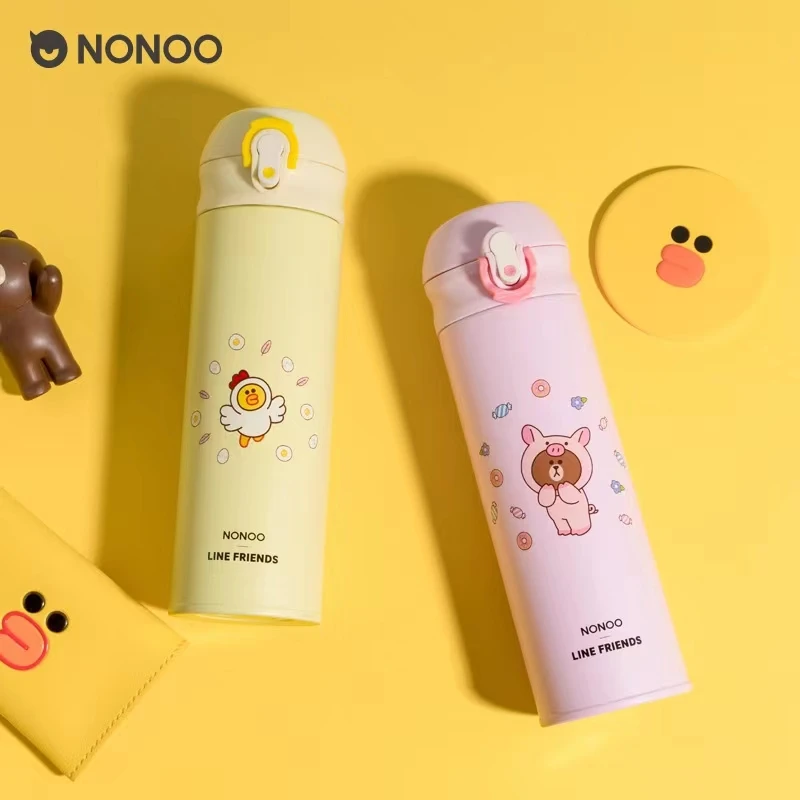 便携可爱简约保温杯不锈钢直饮杯幼儿   1.13  4