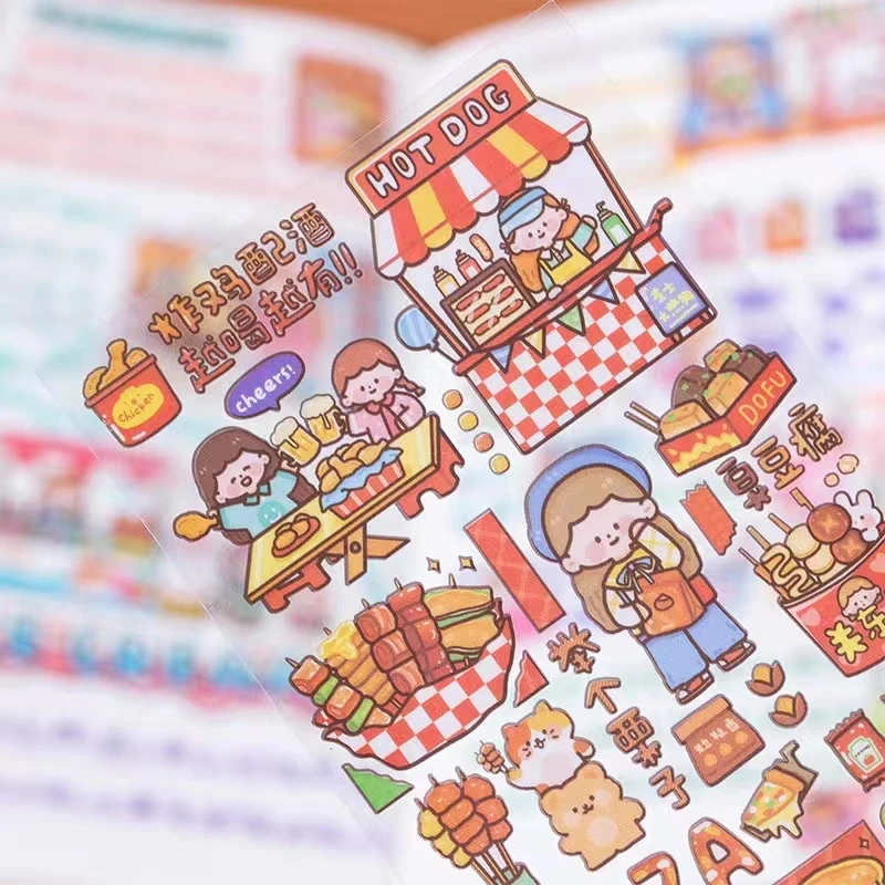 链接 贴纸手账素材贴画（ 鸵鸟中品墨水 一个大+两个小）