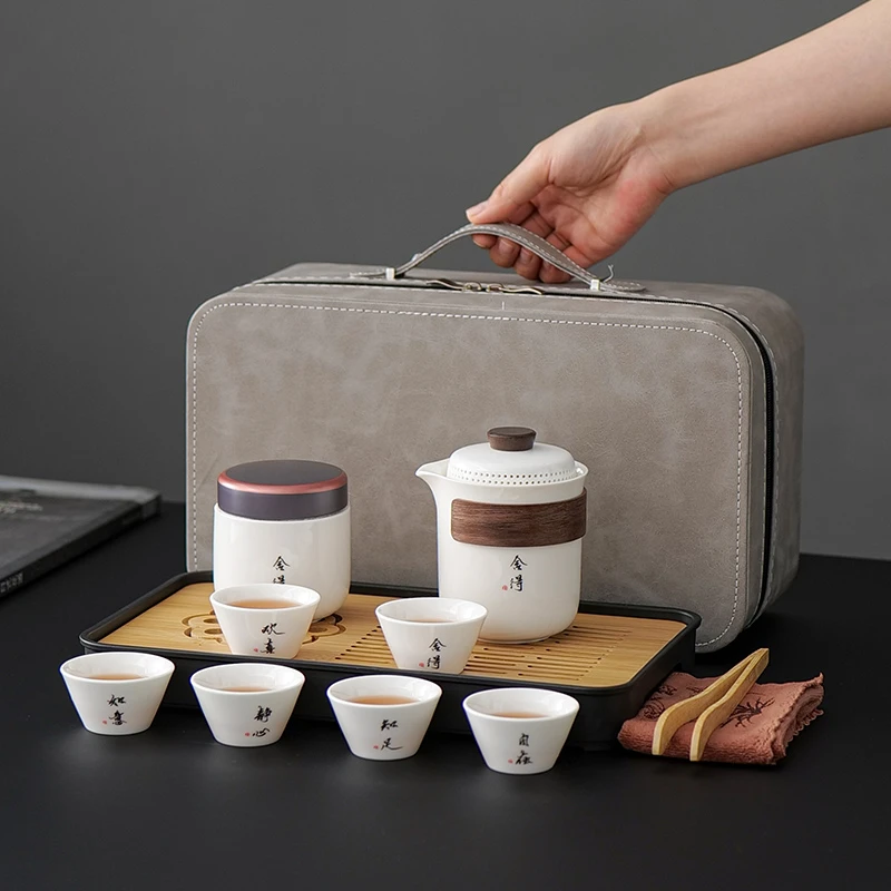 白瓷旅行功夫茶具套装户外便携式陶瓷快客杯一壶四杯办公室泡茶壶