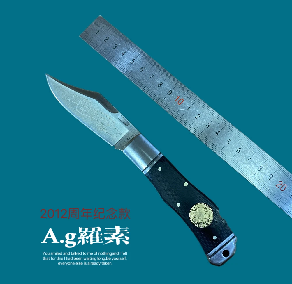 外贸库存A.g罗素游骑兵刀型纪念款口袋刀水果刀折刃户外手把肉刀