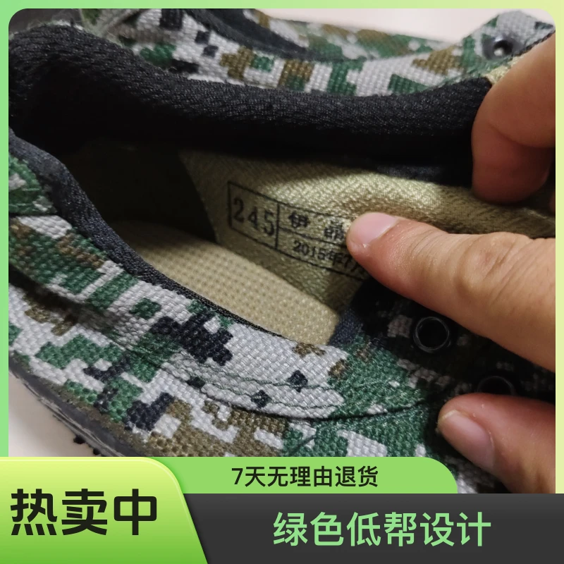 浅口胶鞋透气防滑耐磨绿色低帮户外