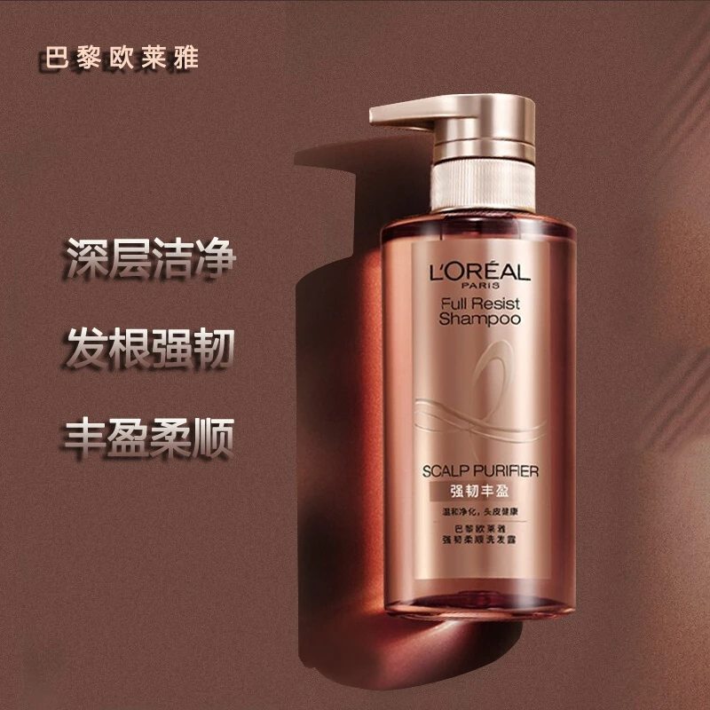 L'ORÉAL/欧莱雅强韧丰盈生姜洗发水护发素柔顺女士去油去屑止痒