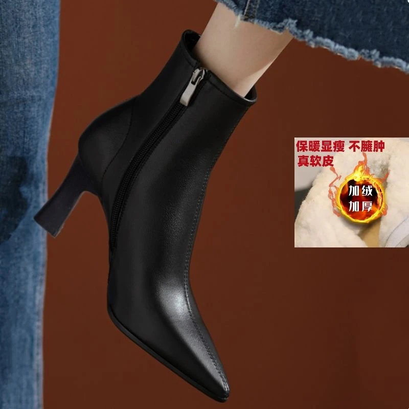 2025新款秋冬软皮加厚毛里一体女鞋高跟短靴尖头冬靴加绒大棉靴子