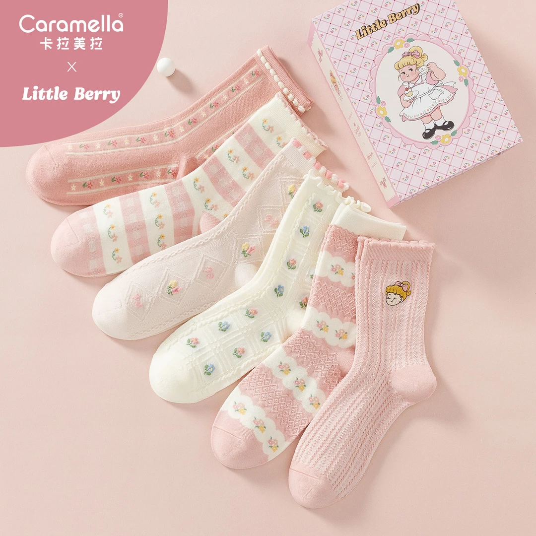 CARAMELLA&little berry艺术家联名款袜子礼盒女生中筒袜提花可爱