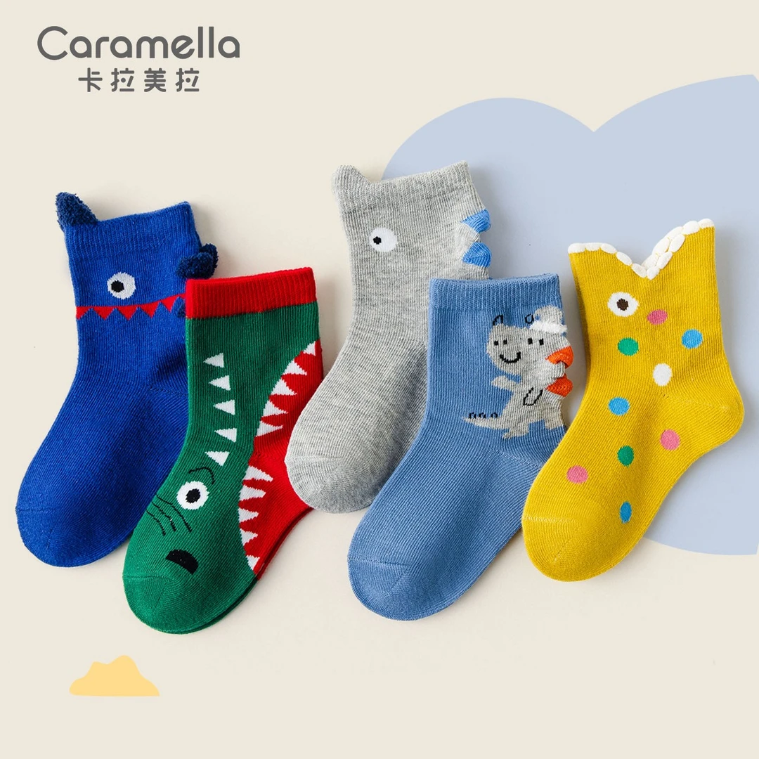 CARAMELLA短袜男士2023新款卡通恐龙潮袜防汗可爱卡通棉中筒袜