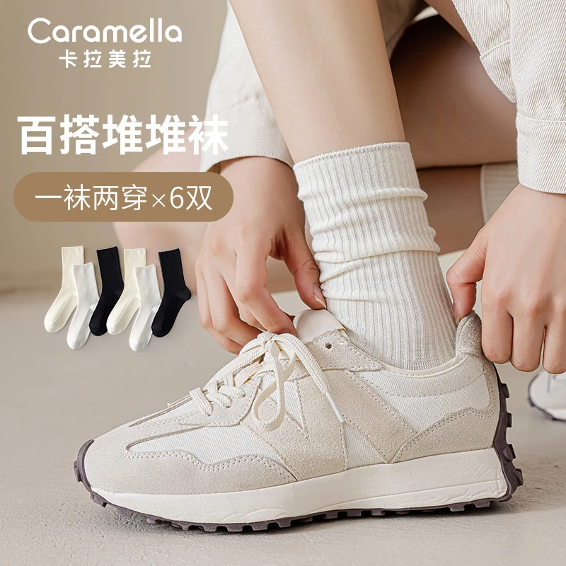 CARAMELLA纯色时尚坑条双针女士堆堆袜高弹春秋ins中筒袜经典黑白