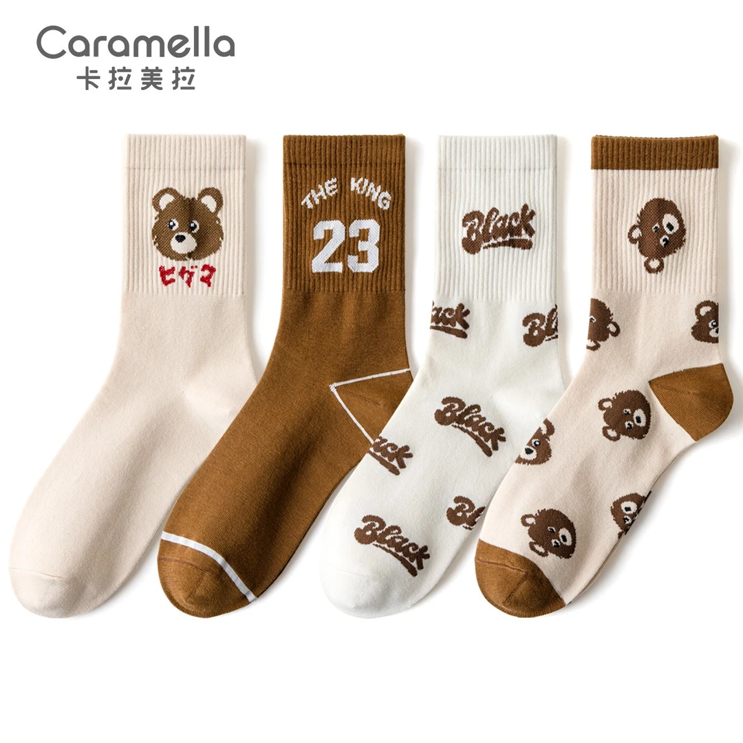CARAMELLA中筒袜女2023新款4双装字母ins潮街头运动百搭潮流袜女
