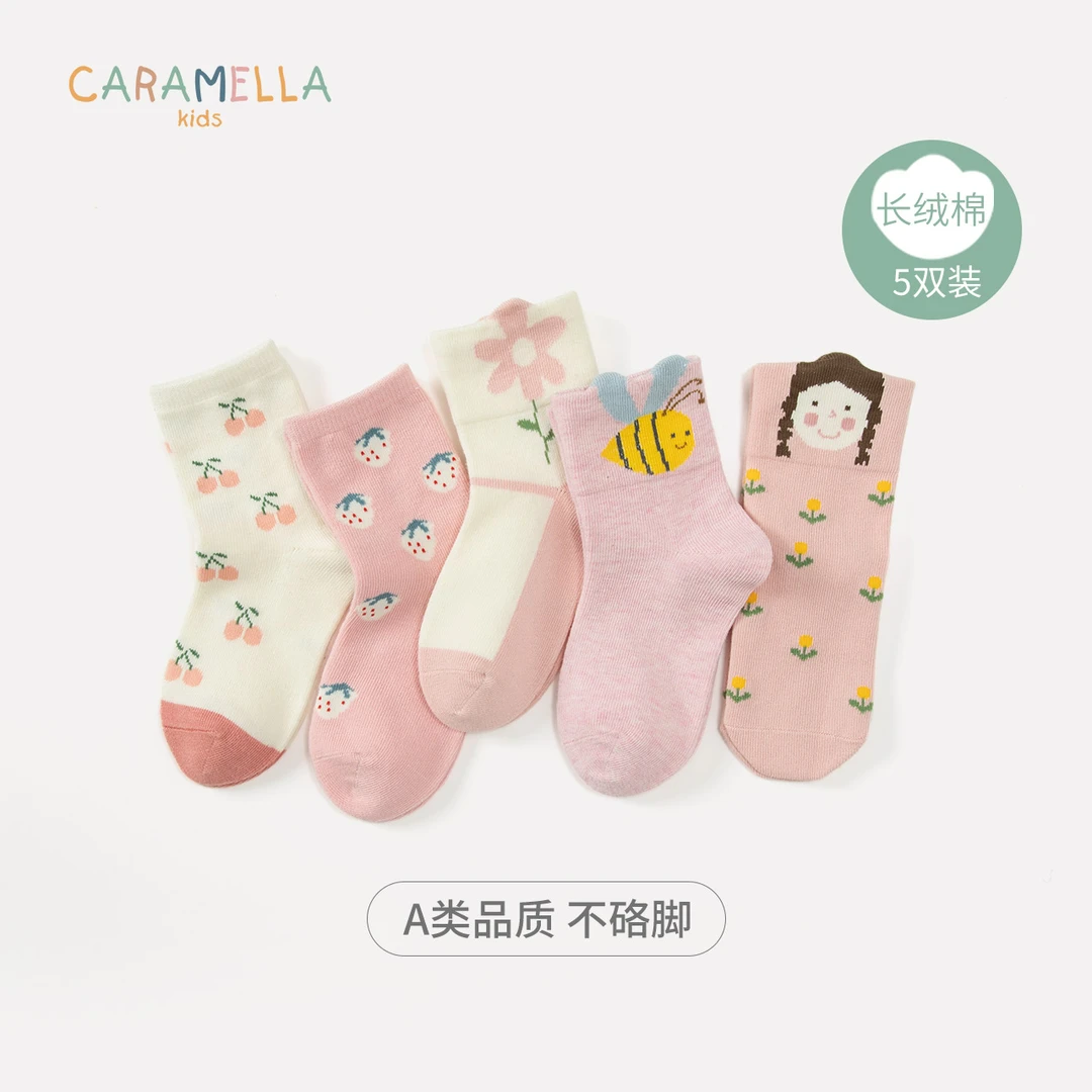 CARAMELLA儿童袜女童2023新款士卡通棉袜透气不起球地板袜公主袜