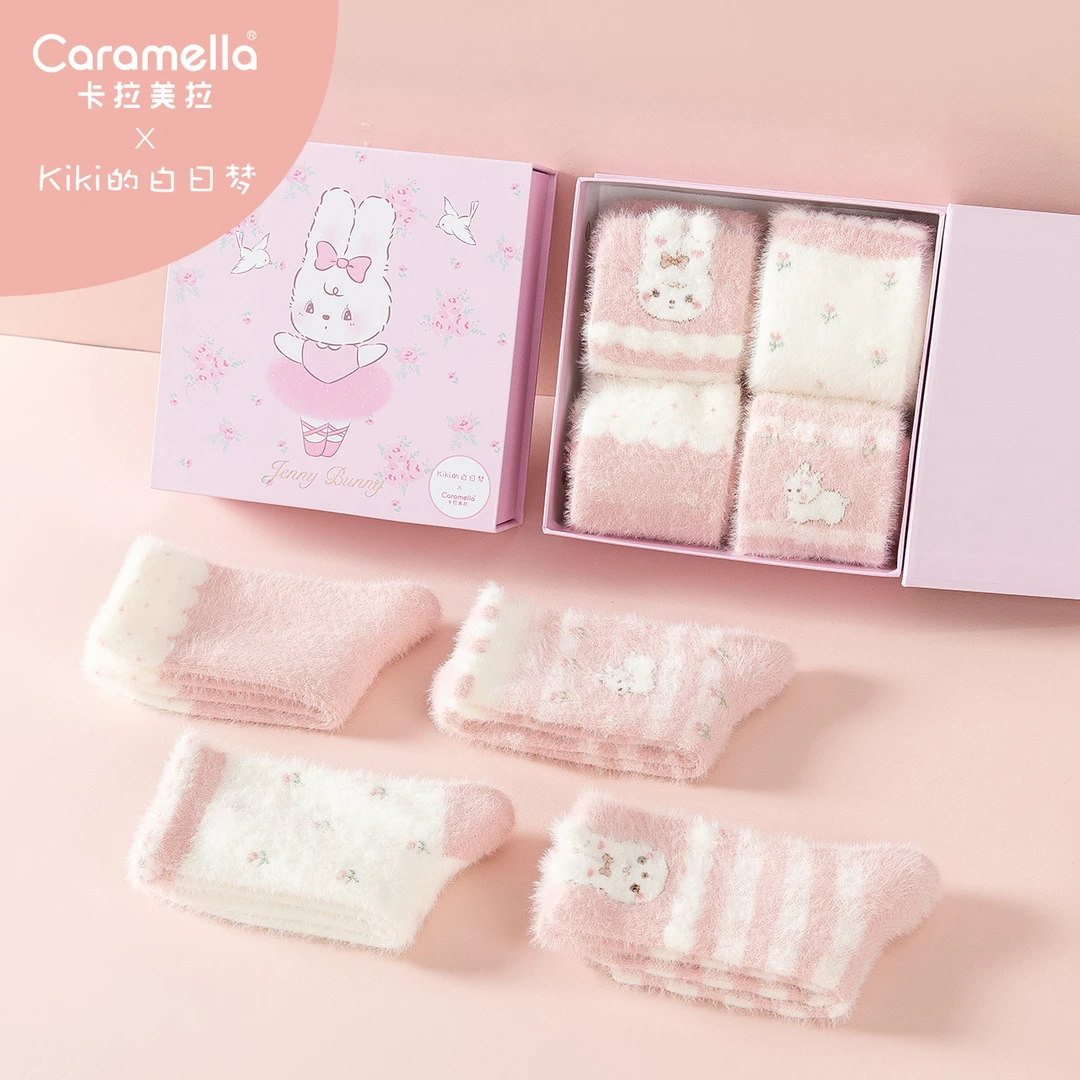 CARAMELLAkiki白日梦联名秋冬款甜美少女居家保暖地板袜礼盒装