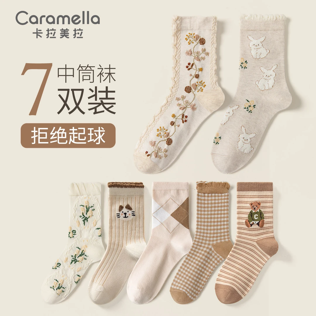 CARAMELLA秋季新款女士复古花卉百搭女袜堆袜少女ins风中筒袜子