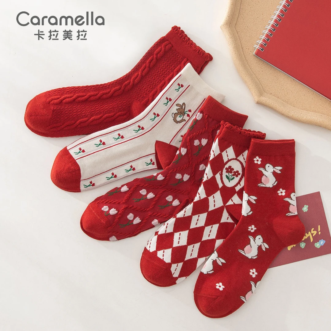 CARAMELLA短袜女2023新款新年袜子本命年红袜兔年可爱卡通中筒袜