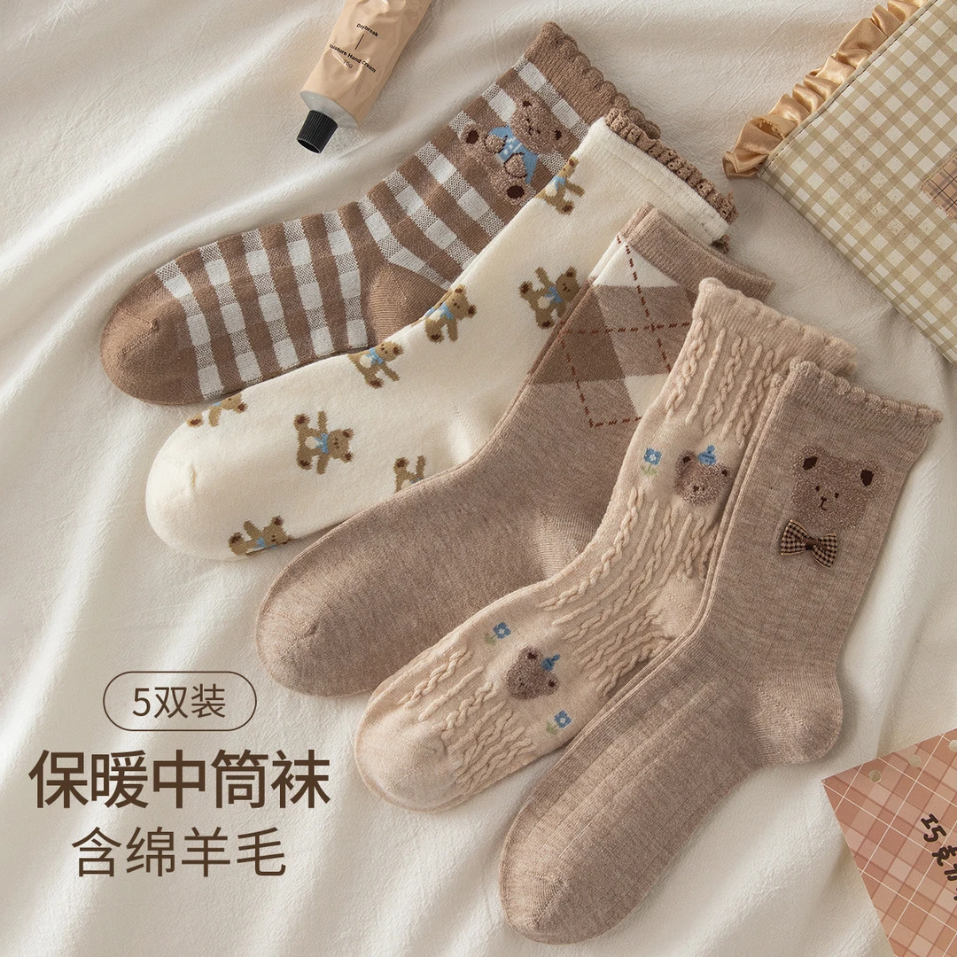 CARAMELLA冬季保暖羊毛袜咖色系小熊袜子女士中筒袜美拉德色系袜