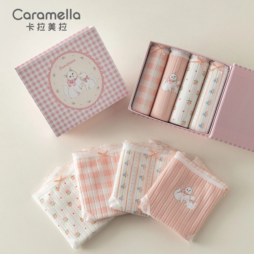 CARAMELLA森系舒适不卡裆透气抑菌卡通图案中腰甜美女士内裤学生