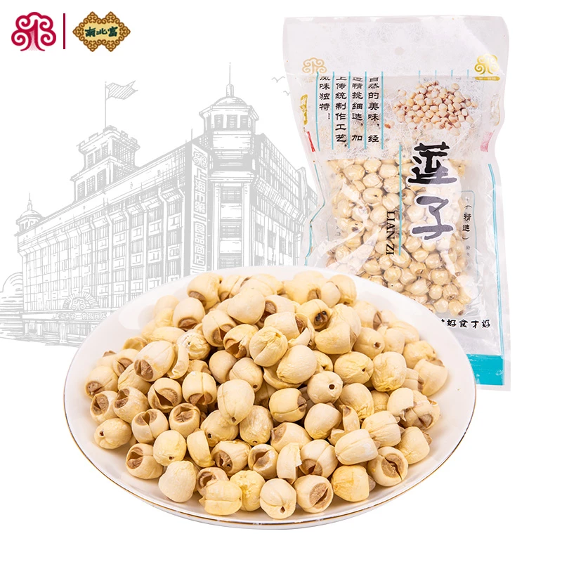 食品一店优选莲子454g