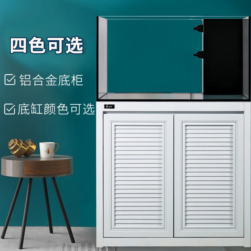 水星水星新款静音底滤鱼缸海水玻璃SPSLPS全套底滤中型礁岩珊瑚缸