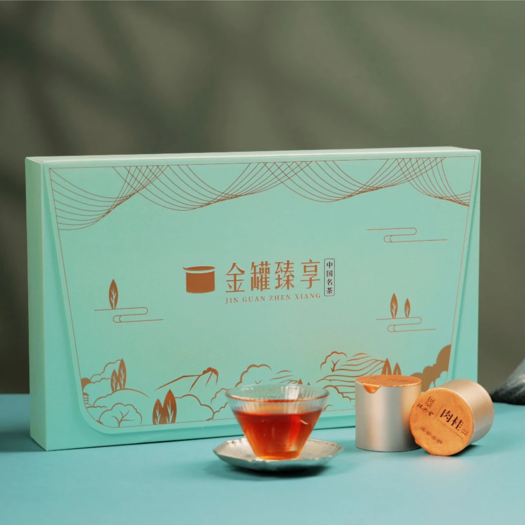 武夷山岩茶肉桂霸气高香金罐肉桂高品质正宗生态岩茶送礼礼盒装