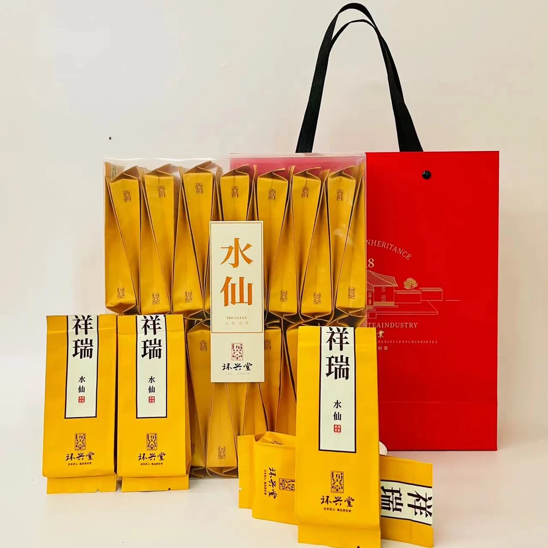 正宗武夷山岩茶水仙兰花香醇香水柔顺滑核心产区乌龙茶送礼好茶