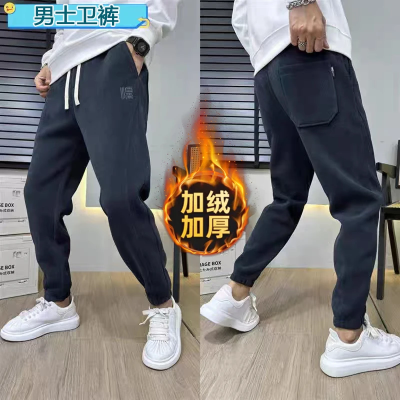 新品刺绣重磅800克加绒加厚男士卫裤冬时尚百搭显瘦休闲宽松Q011