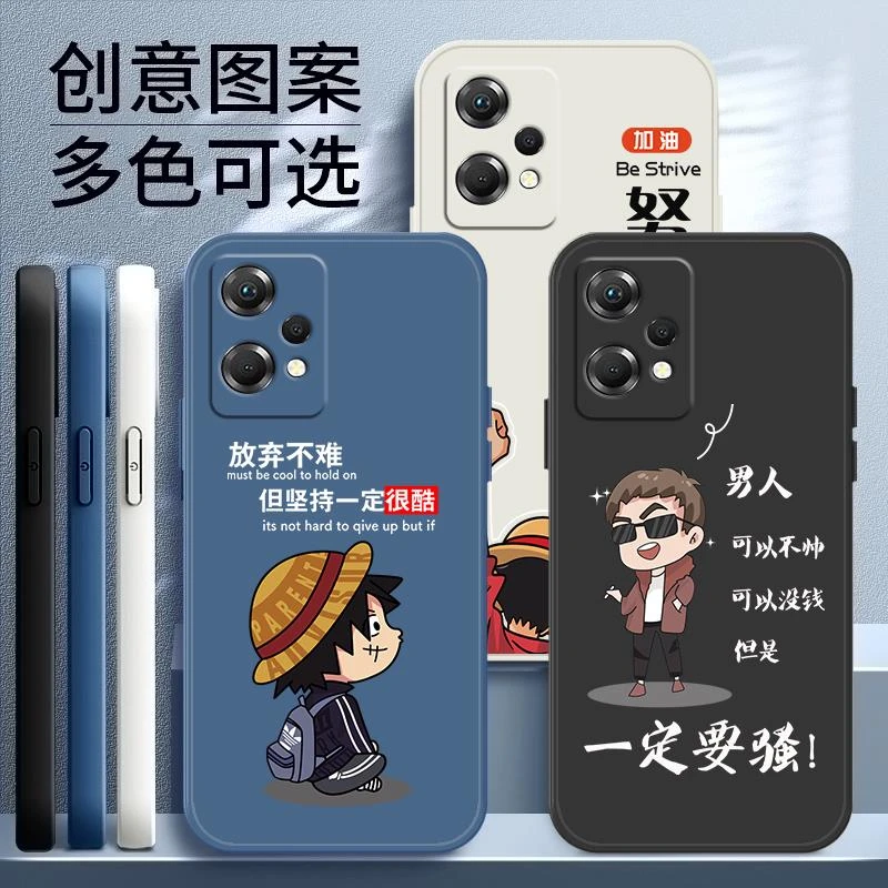 OPPOK10x手机壳男直边液态硅胶PGGM10软壳防摔网红k10x简约新品潮