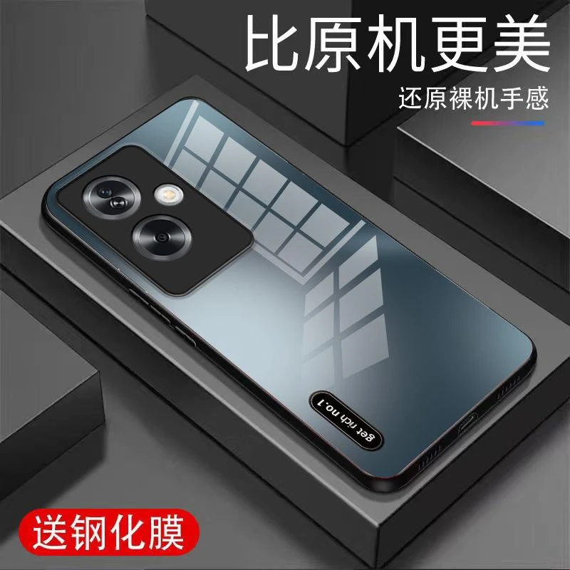 适用于OPPOA2手机壳玻璃材质网红防摔全包镜头保护套新款简约