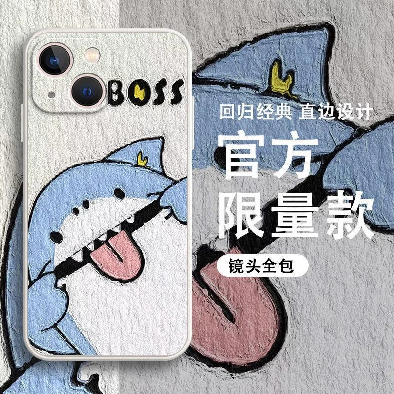 iPhone15手机壳苹果15Pro超好看男女款全包防摔可爱软壳15Promax