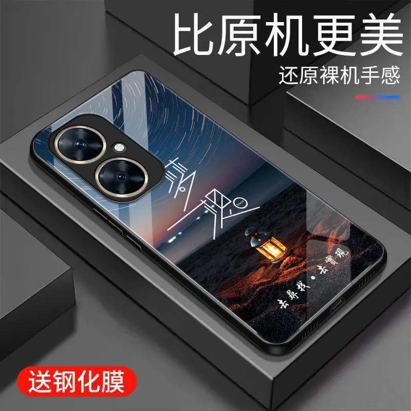 适用于华为畅享60Pro手机壳钢化玻璃防摔全包边新品文字保护套