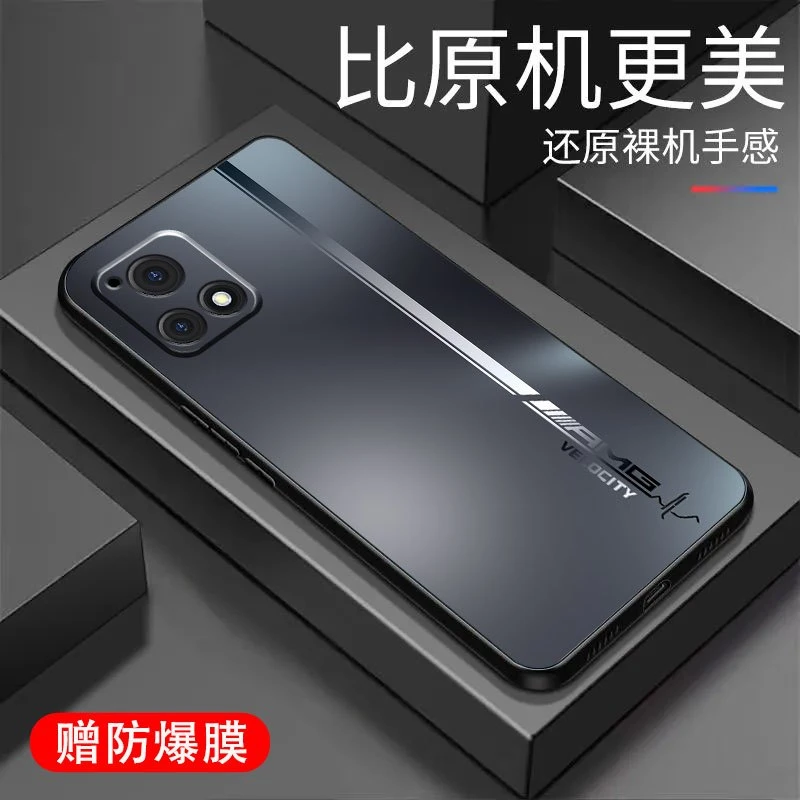 适用于vivoY31s手机壳液态硅胶全包镜头防摔渐变保护套男创意外壳