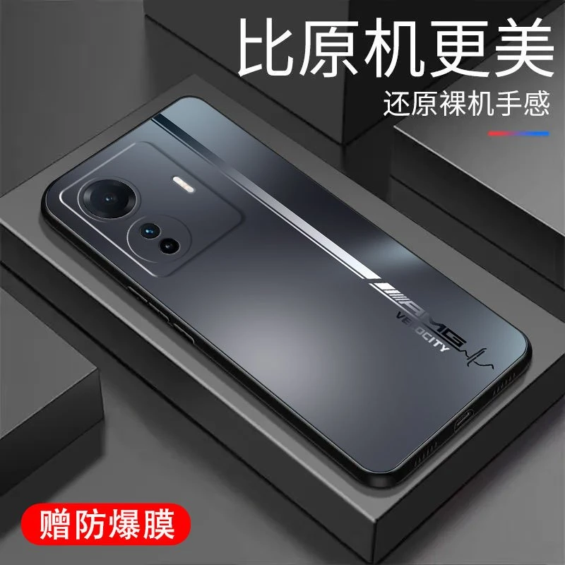适用于vivoS15e手机壳液态硅胶全包镜头防摔渐变保护套男创意外壳