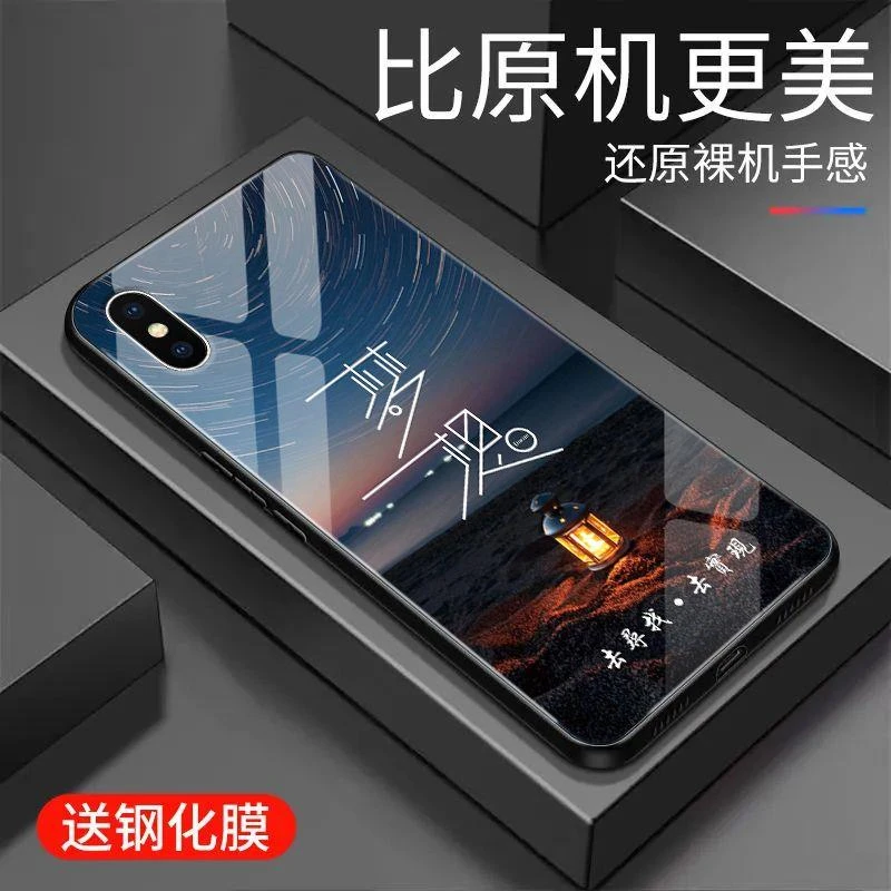 适用于苹果X手机壳钢化玻璃防摔全包边新品文字简约潮款保护套