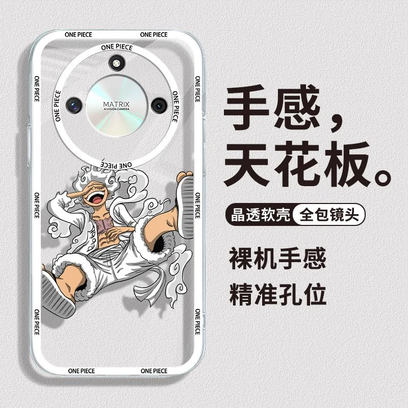 适用荣耀X50手机壳透明硅胶全包边防摔网红个性男款超薄新款软壳