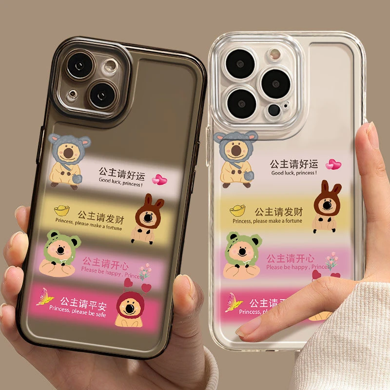 太空壳适用苹果15手机壳iPhone14promax全包13高级12新款11软xs