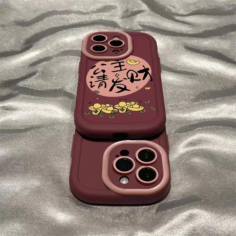 公主发财泡芙壳适用苹果15手机壳iPhone14promax全包13高级12/11