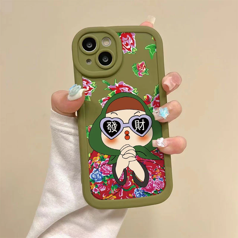 大花发财实色奶油适用苹果15手机壳iPhone14promax/13高级12/11