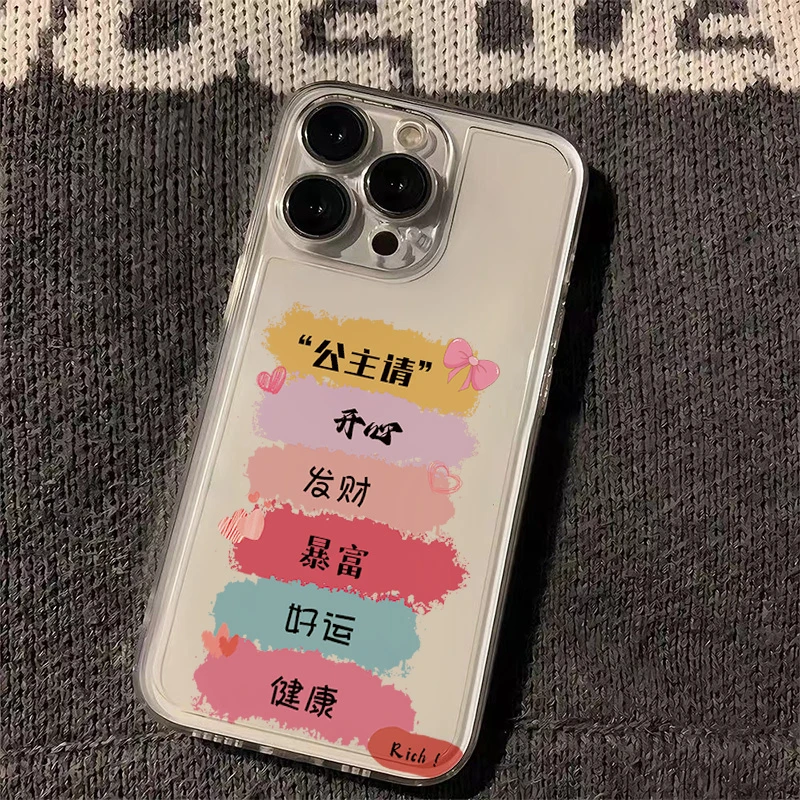 太空壳适用苹果15手机壳iPhone14promax全包13高级12新款11软xs