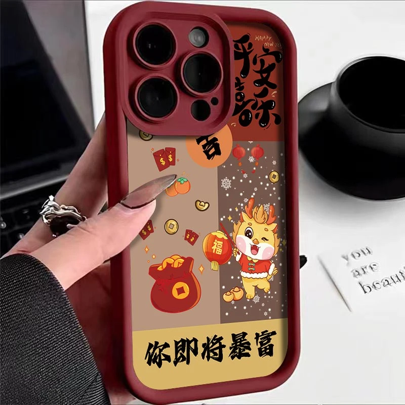 平安顺利天眼壳适用苹果15手机壳iPhone14promax全包13高级12/11