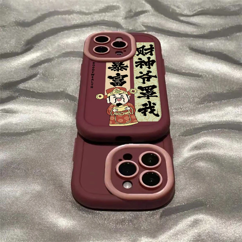 财神罩我泡芙壳适用苹果15手机壳iPhone14promax全包13高级12/11