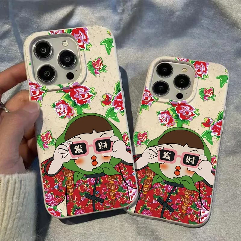 女孩小麦壳适用苹果15手机壳iPhone14promax全包13高级12/11