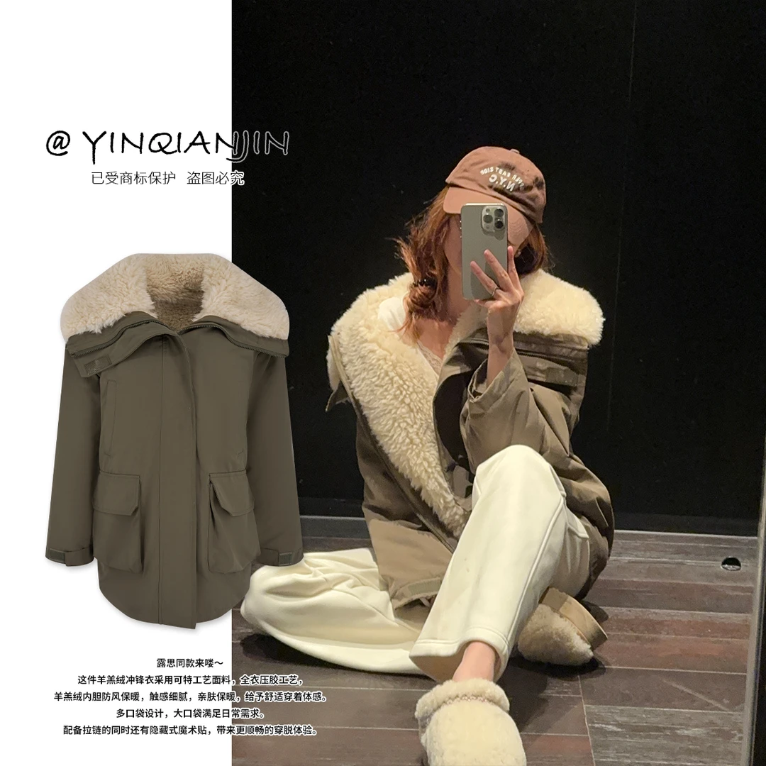 【暖冬私藏】尹千金露思同款 一件过冬撞色军绿色外套W240876