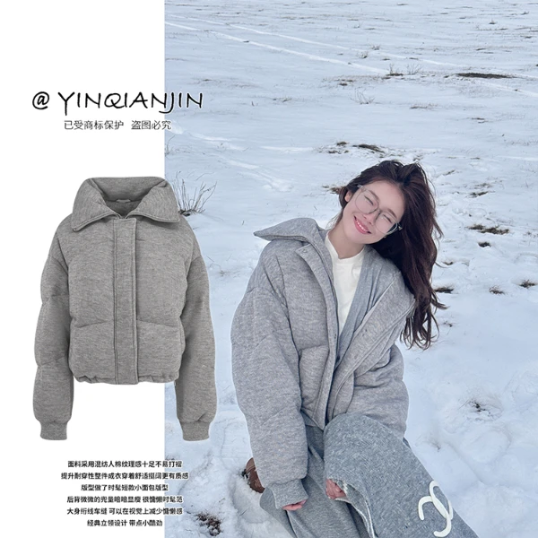 【小面包max】冬日必备基础单品棉服M240809