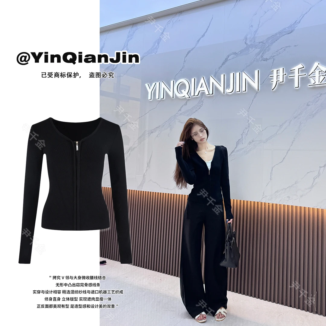 尹千金【视觉立体】立体修身版型 黑色气质拉链针织打底A101703