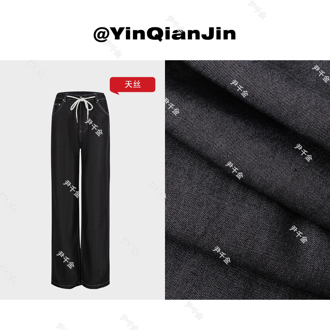 尹千金夏款【满分裤】省钱风经典百搭天丝牛仔直筒裤K240274