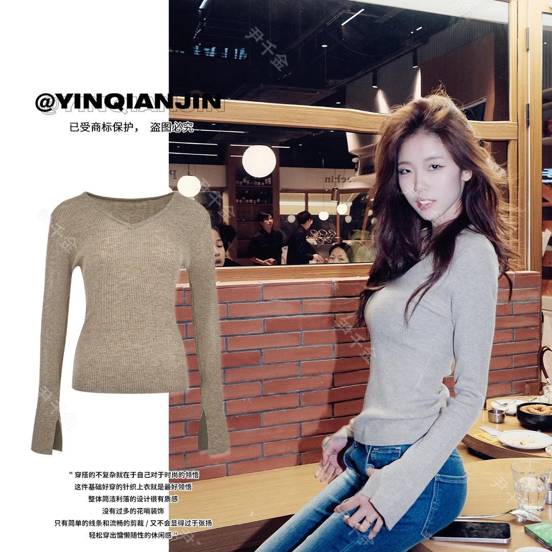 【超裸感】无束缚感 袖口开叉v领针织衫A103005