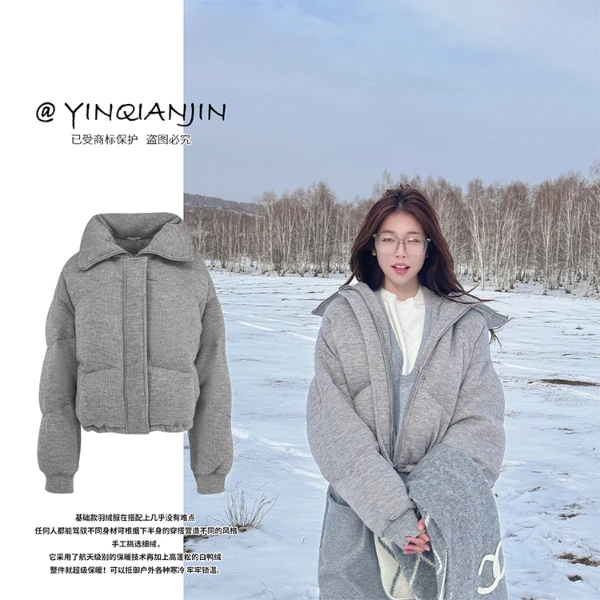 【小面包max】冬日必备基础单品 莫奈灰90白鸭绒羽绒服Y240803