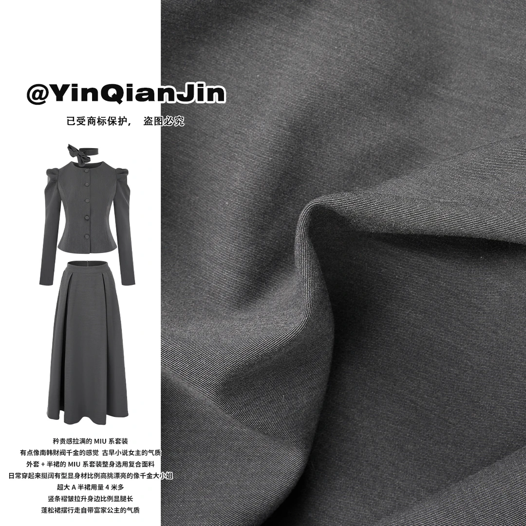 尹千金【南韩世家 】财阀千金视角miu系领结两件套T240621