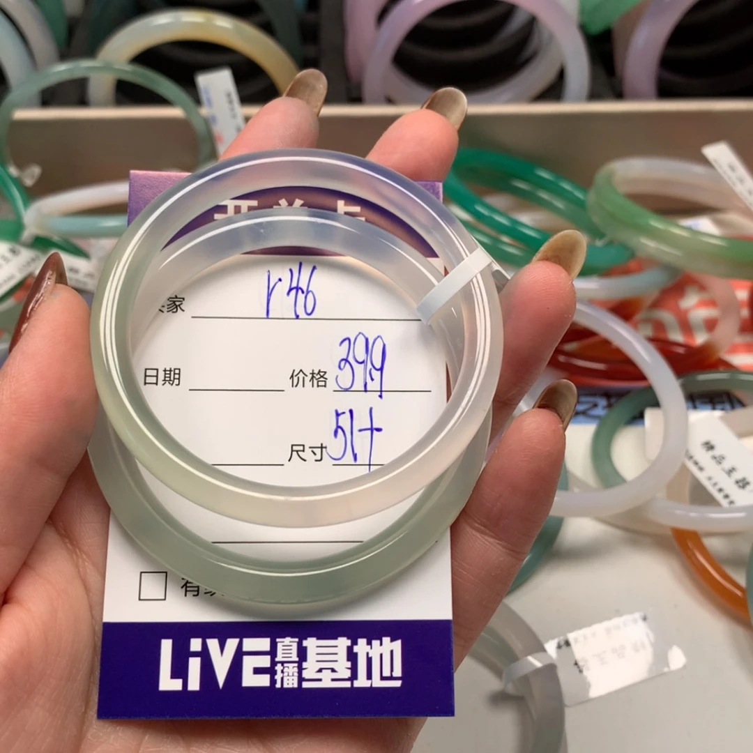 【闪购商品】玛瑙/玉髓手镯未镶嵌空***九r 46