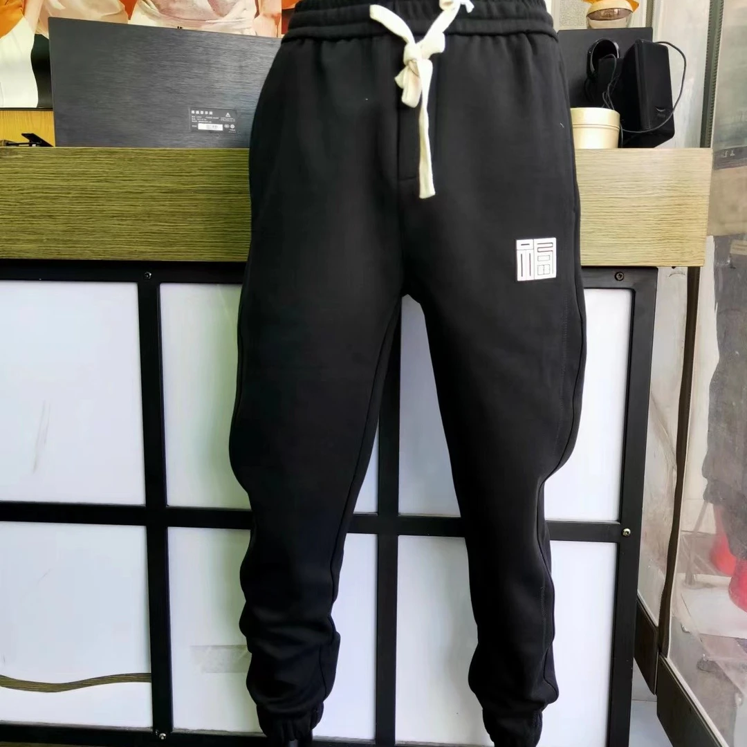 男士百搭加厚休闲秋冬款卫裤