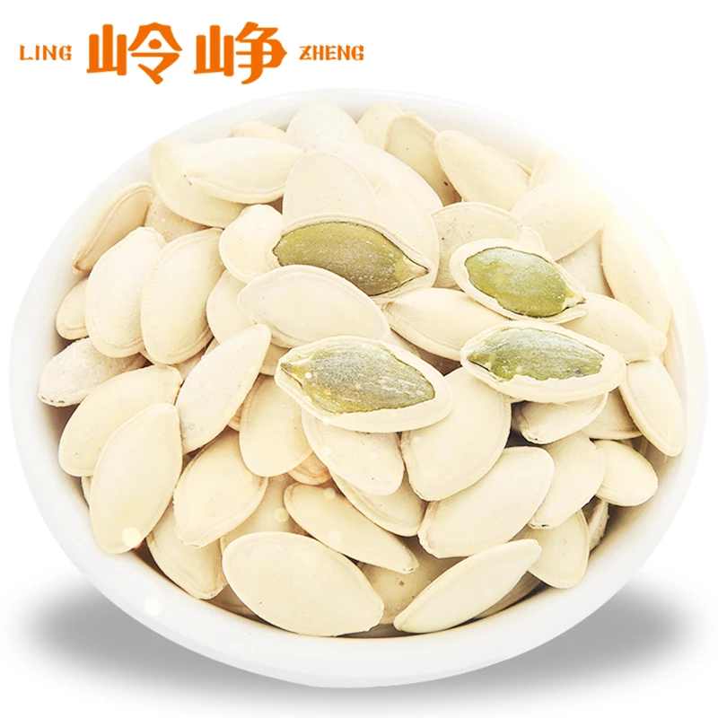 岭峥原味南瓜子净含量205g纯天然产品口感细腻好剥营养密封保存