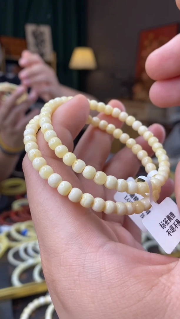 【闪购商品】蜜蜡手串未镶嵌5mm(多样性发其一）瑕